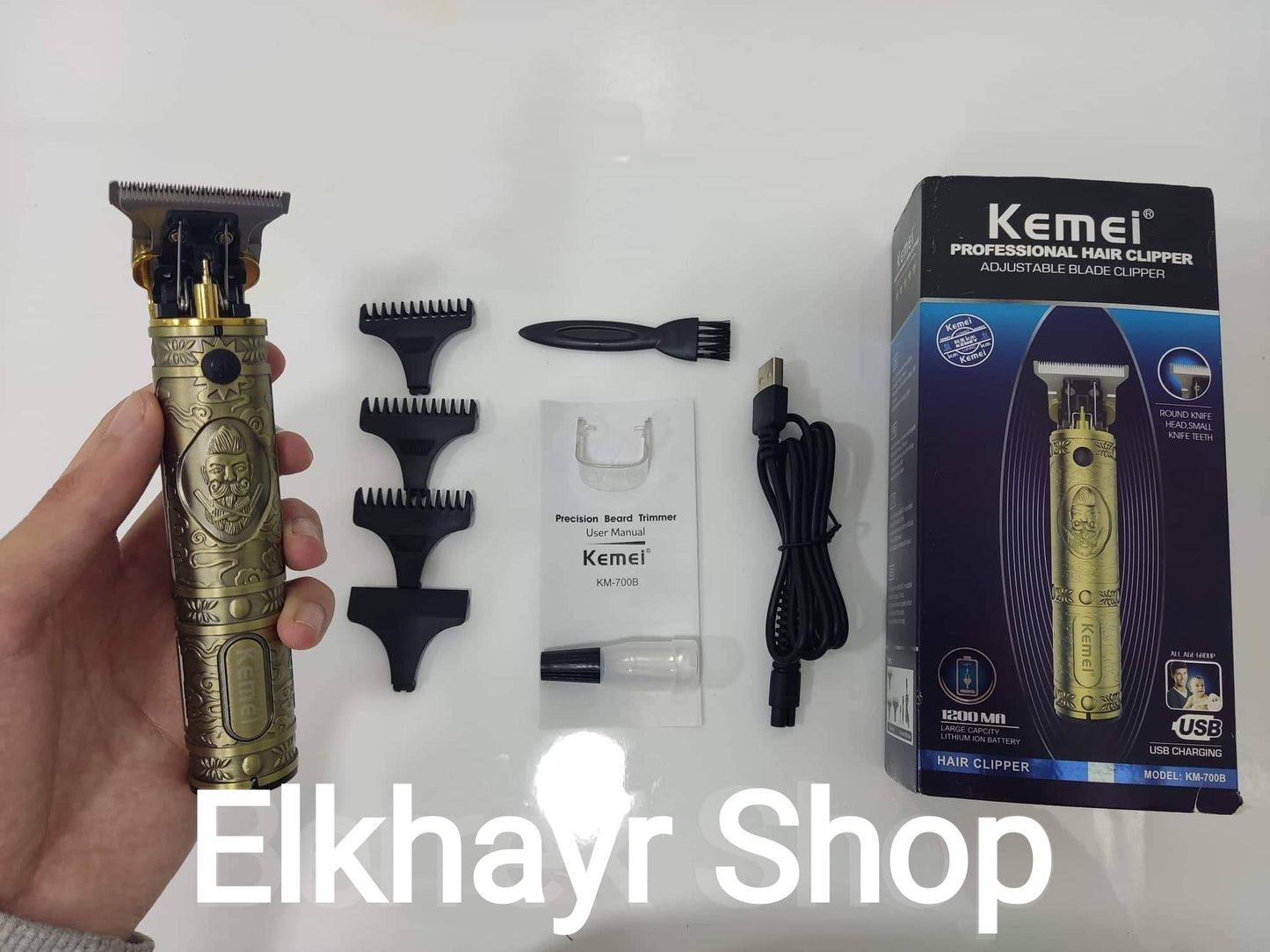 توندوز كيمي الاصلية