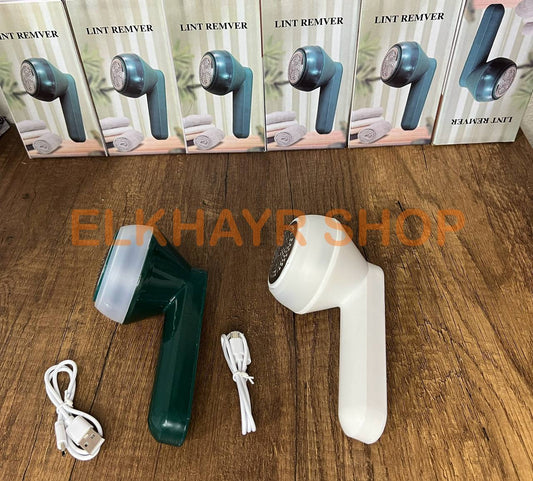 جهاز ازالة الوبر